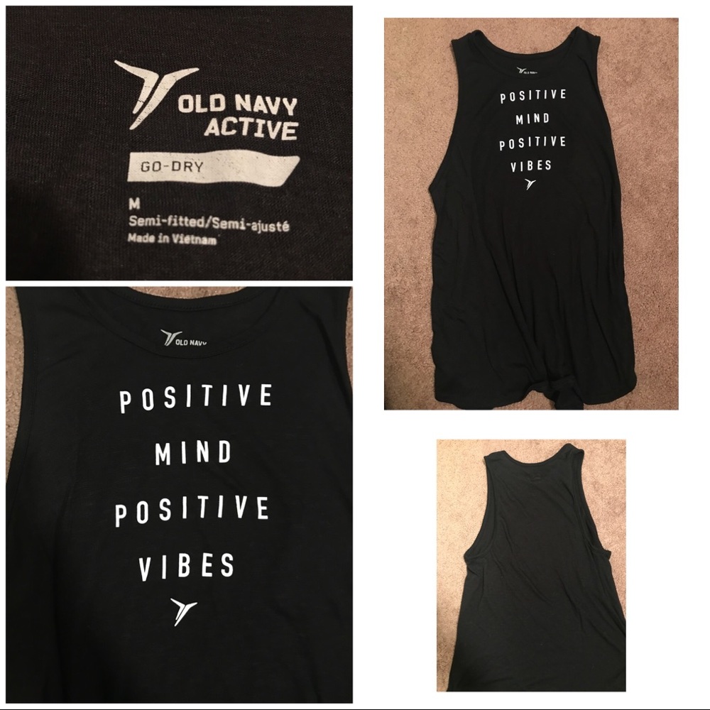 Medium old navy tank
